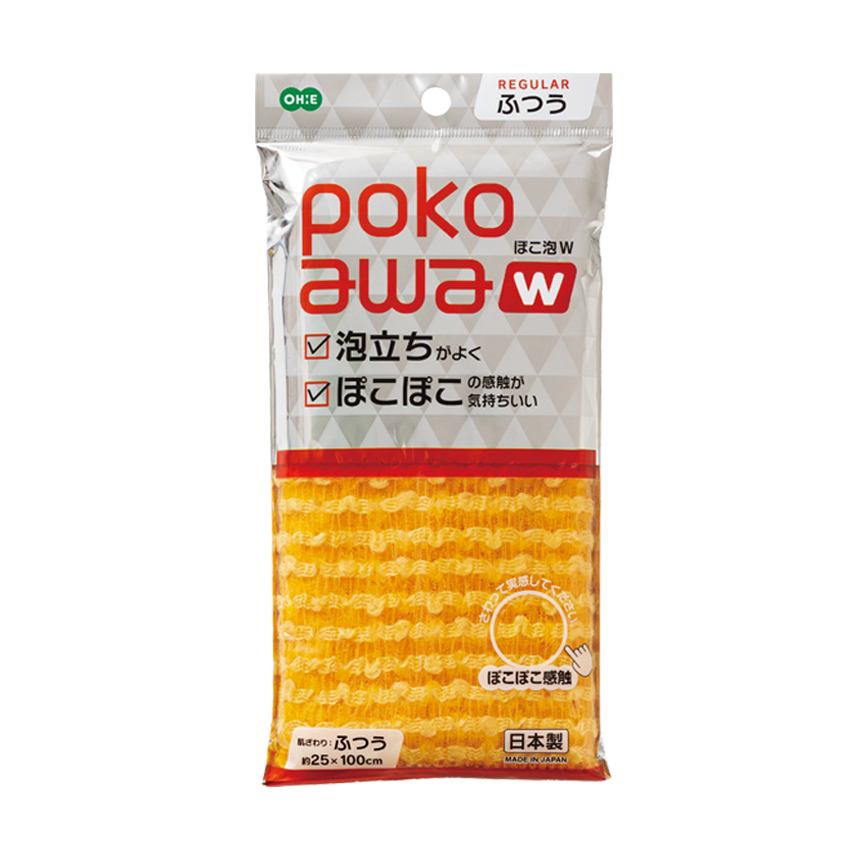 ぽこ泡Ｗ　ボディタオル　ふつう　オレンジ
